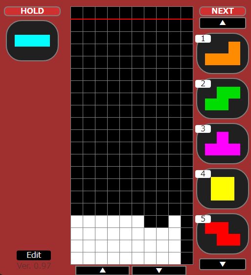 回転入れ