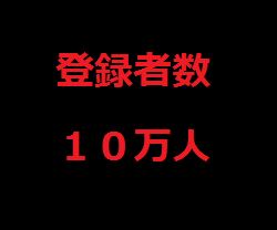 f:id:mintscore:20180930120710j:plain f:id:mintscore:20180930120710j:plain