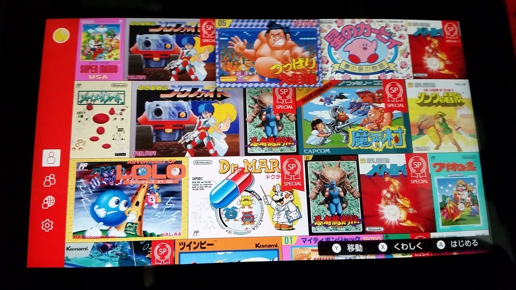 f:id:mintscore:20190304180255j:plain f:id:mintscore:20190304180255j:plain