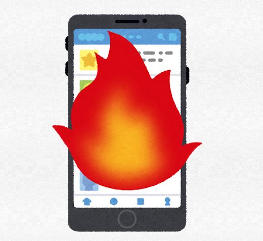 f:id:mintscore:20190804181814j:plain f:id:mintscore:20190804181814j:plain