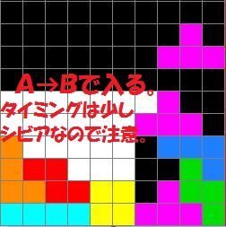 f:id:mintscore:20190919223355j:plain