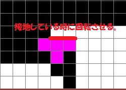 f:id:mintscore:20190920141439j:plain