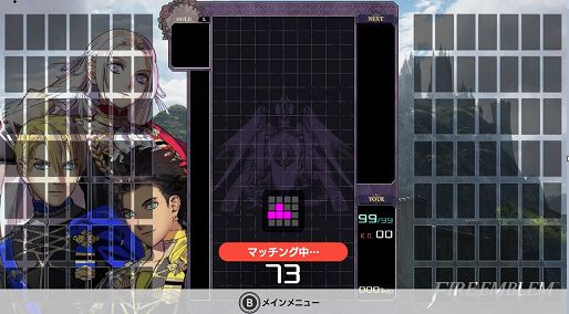 f:id:mintscore:20191006221243j:plain ファイヤーエムブレムスキン