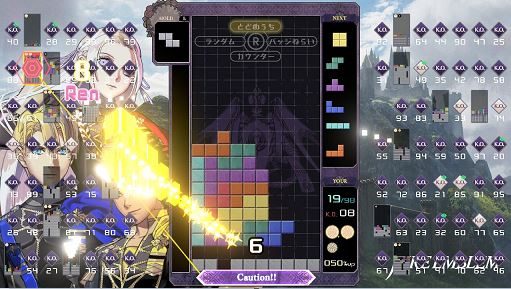 f:id:mintscore:20191006221924j:plain ファイヤーエムブレムスキン