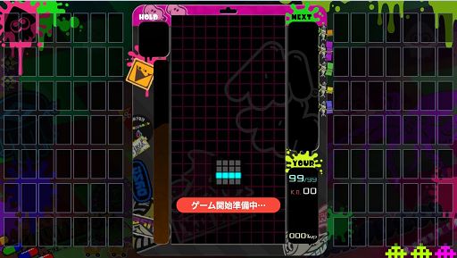 f:id:mintscore:20191006223004j:plain スプラトゥーンスキン