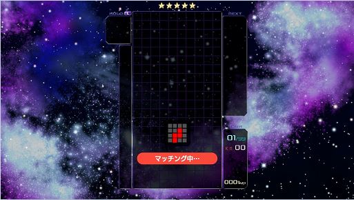f:id:mintscore:20191006224222j:plain ギャラクシースキン