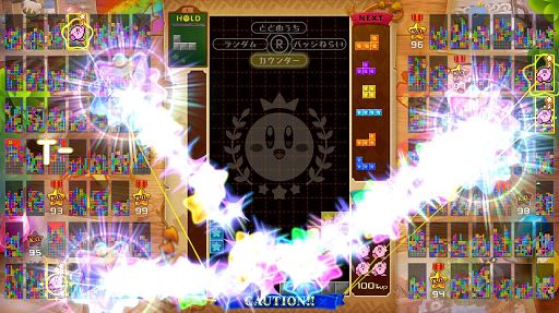 f:id:mintscore:20191007145431j:plain カービィスキン