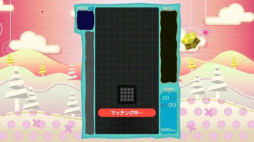 f:id:mintscore:20191007145656j:plain ファンシースキン