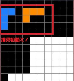 f:id:mintscore:20191014154349j:plain