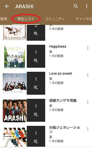 f:id:mintscore:20191116142416j:plain