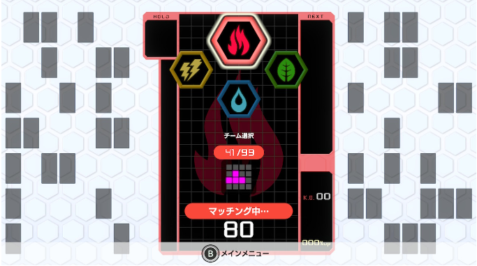 f:id:mintscore:20191212130220p:plain f:id:mintscore:20191212130220p:plain