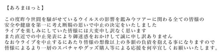 f:id:mintscore:20200403164607p:plain f:id:mintscore:20200403164607p:plain