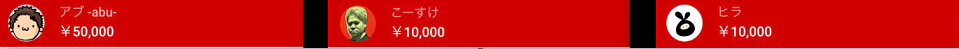f:id:mintscore:20200403225647p:plain f:id:mintscore:20200403225647p:plain