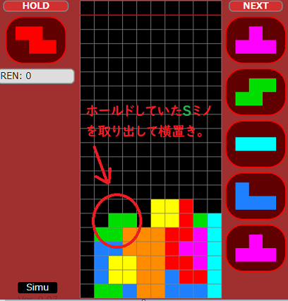 f:id:mintscore:20200408164714p:plain