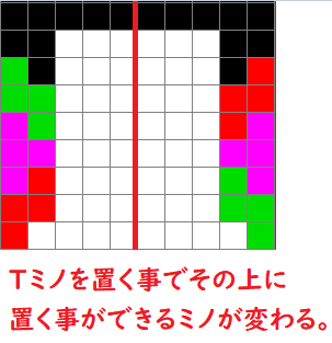 f:id:mintscore:20200408181901p:plain