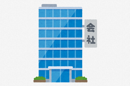 f:id:mintscore:20200501213652p:plain