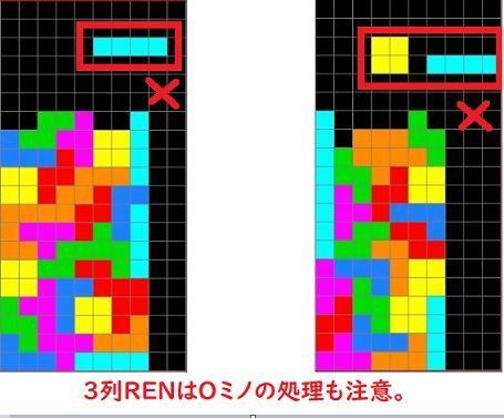 f:id:mintscore:20200516193107j:plain