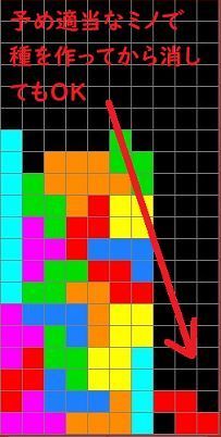 f:id:mintscore:20200516193819j:plain