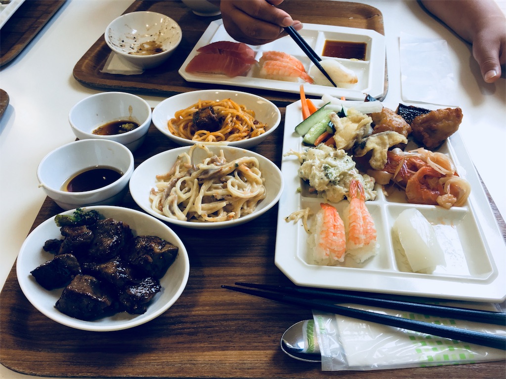 f:id:mintsuchi:20180807071524j:image f:id:mintsuchi:20180807071524j:image