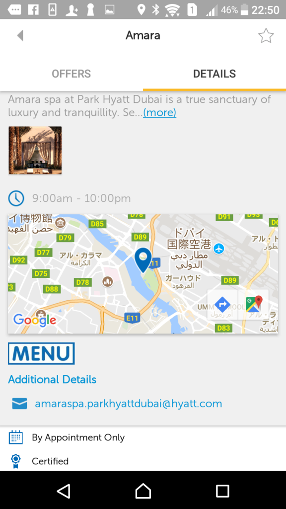 f:id:minttea07:20170718042139p:plain f:id:minttea07:20170718042139p:plain