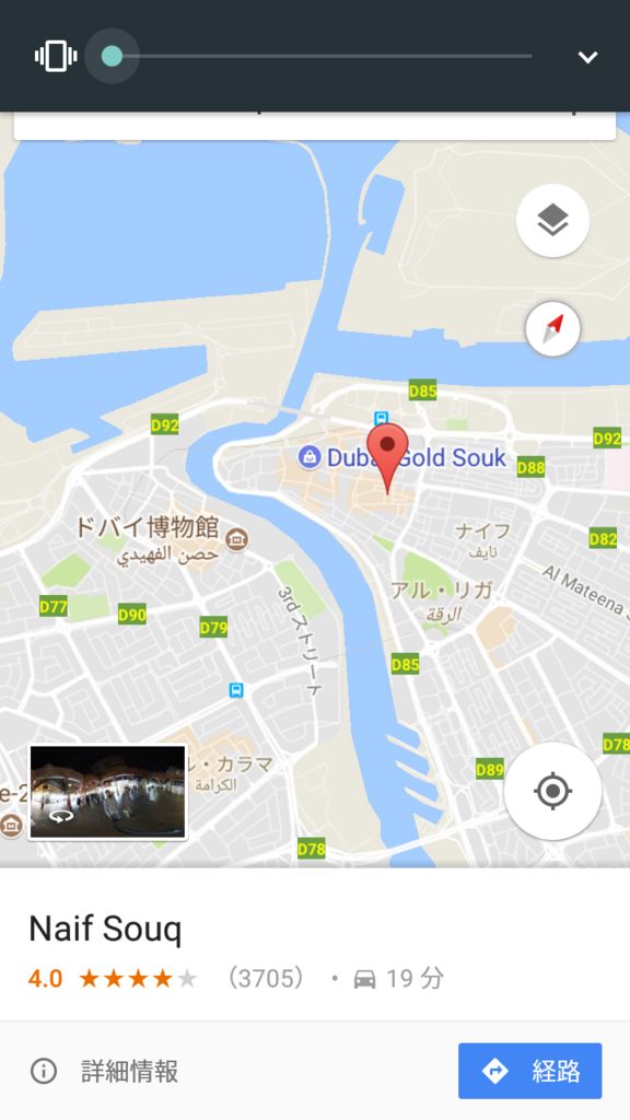 f:id:minttea07:20171219190125p:plain f:id:minttea07:20171219190125p:plain