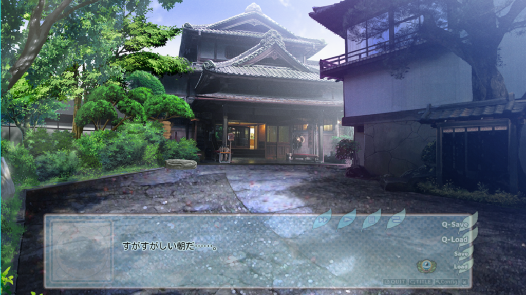 f:id:minttearz:20190123200410p:plain f:id:minttearz:20190123200410p:plain