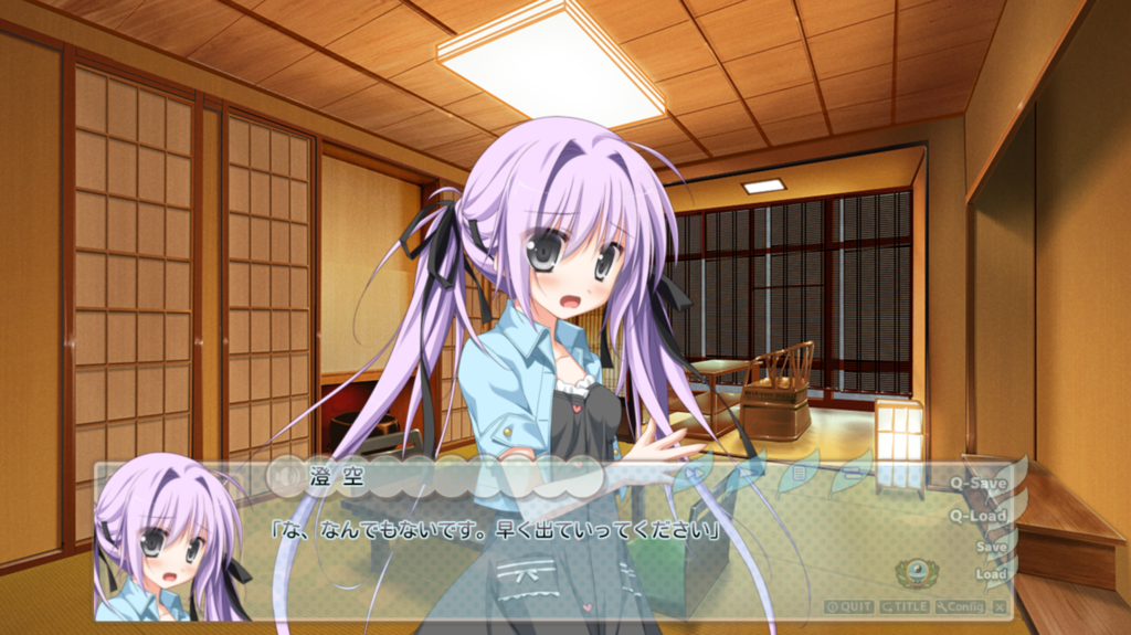 f:id:minttearz:20190123200550p:plain f:id:minttearz:20190123200550p:plain