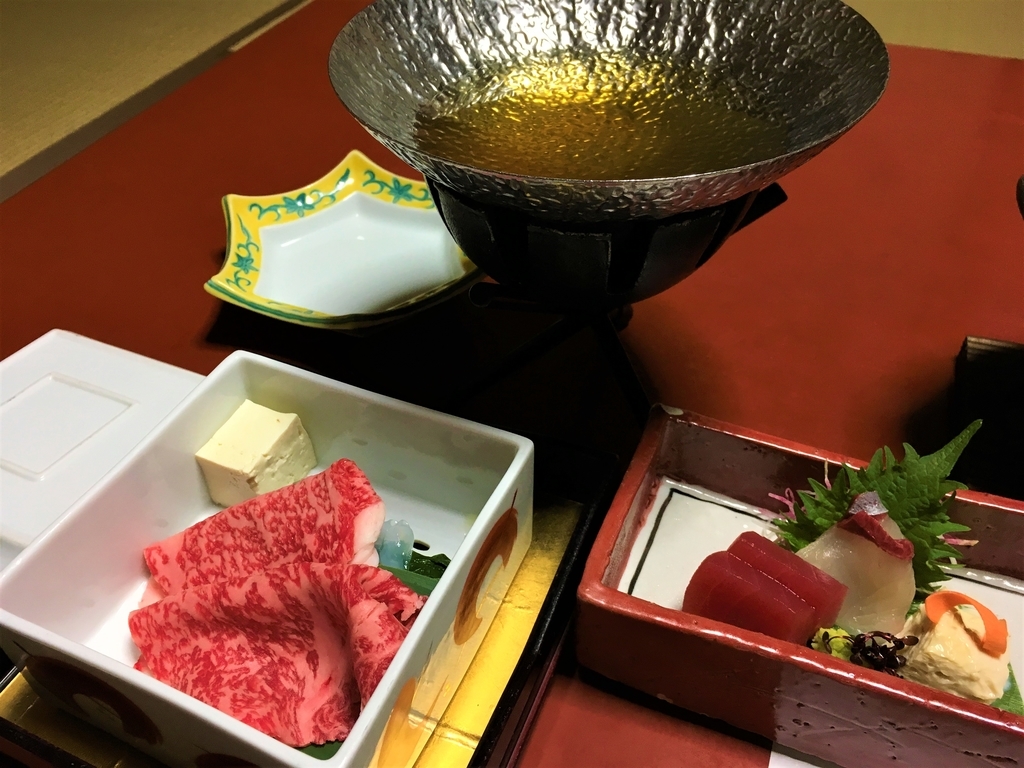 f:id:minttearz:20190123201144j:plain f:id:minttearz:20190123201144j:plain