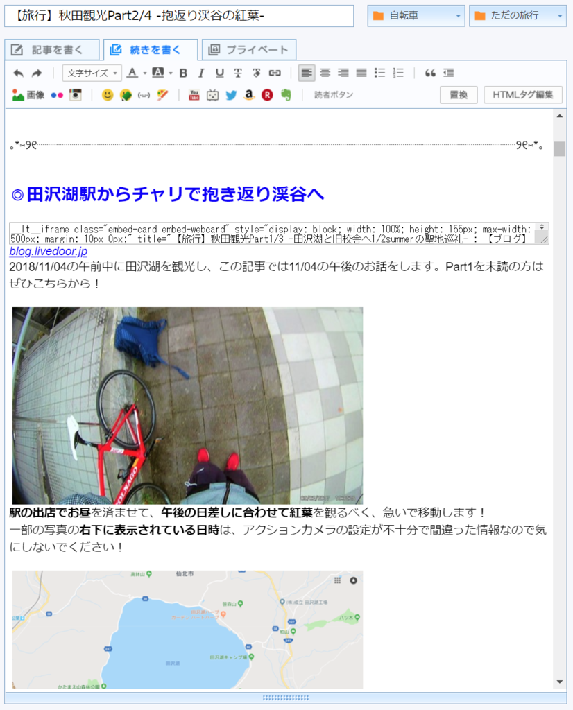 f:id:minttearz:20190219205240p:plain f:id:minttearz:20190219205240p:plain