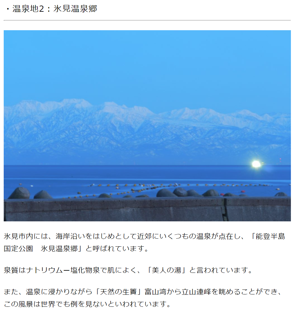 f:id:minttearz:20190228191142p:plain f:id:minttearz:20190228191142p:plain