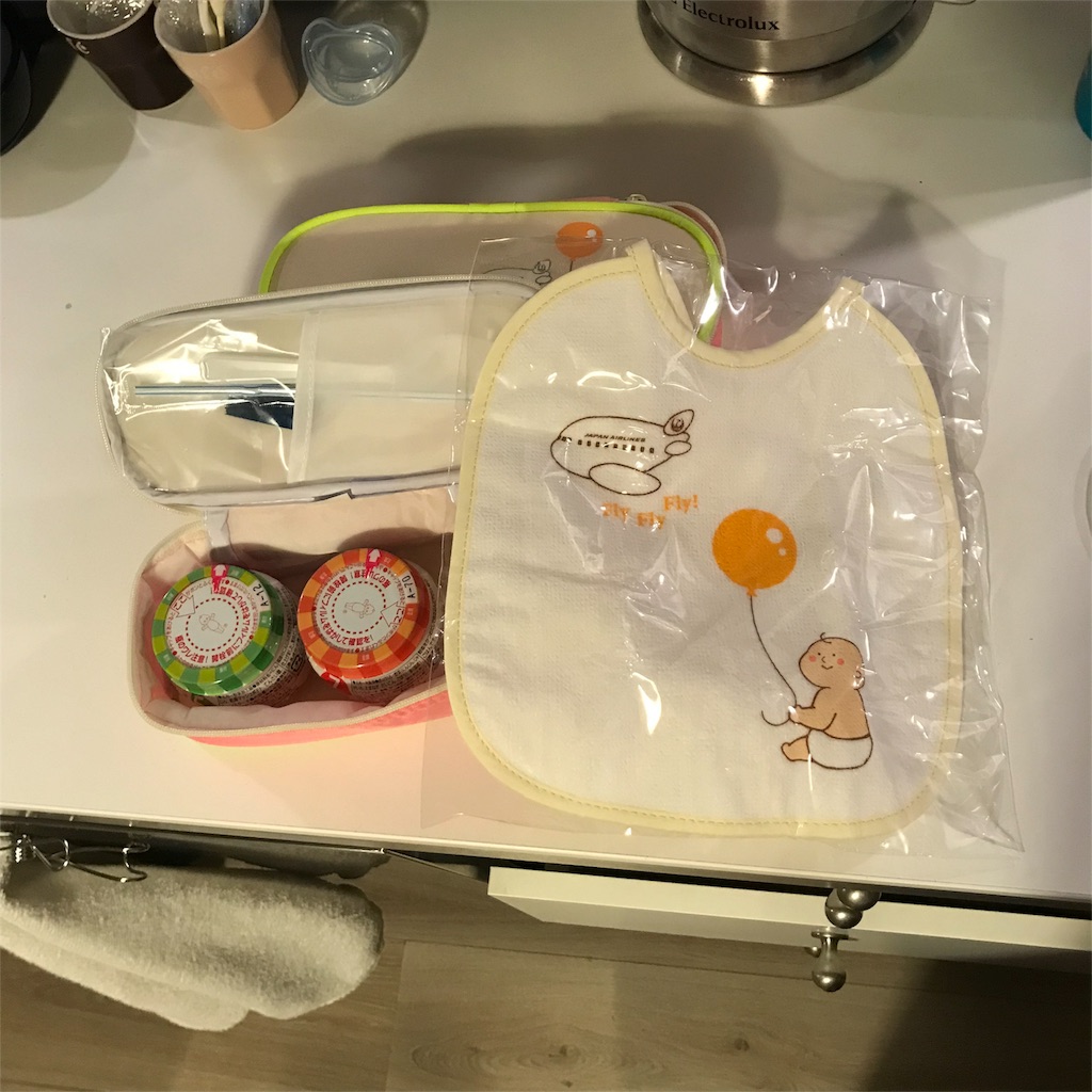 f:id:minttwins:20181013142227j:image