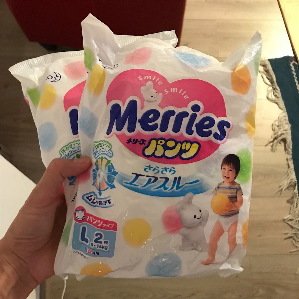 f:id:minttwins:20181013142236j:image