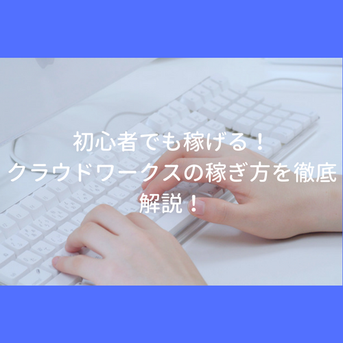 f:id:mintyqp:20180114124842p:plain f:id:mintyqp:20180114124842p:plain