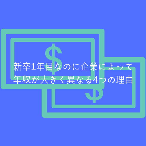 f:id:mintyqp:20180120022933p:plain f:id:mintyqp:20180120022933p:plain
