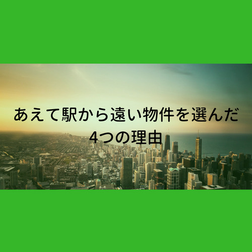 f:id:mintyqp:20180122001110p:plain f:id:mintyqp:20180122001110p:plain