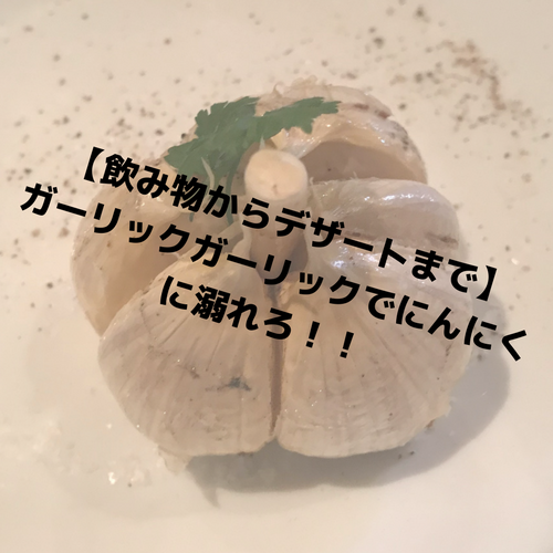 f:id:mintyqp:20180128001424p:plain f:id:mintyqp:20180128001424p:plain