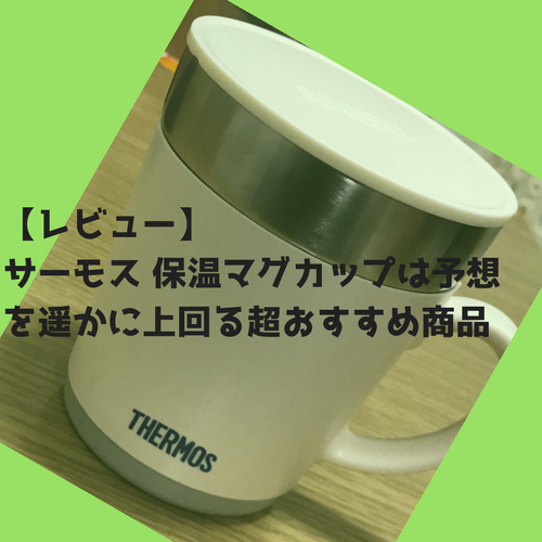 f:id:mintyqp:20180201222745p:plain f:id:mintyqp:20180201222745p:plain