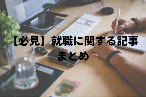 f:id:mintyqp:20180211145028p:plain f:id:mintyqp:20180211145028p:plain
