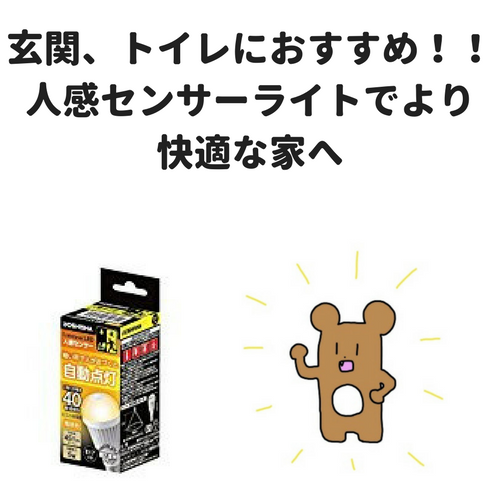 f:id:mintyqp:20180212004808p:plain f:id:mintyqp:20180212004808p:plain