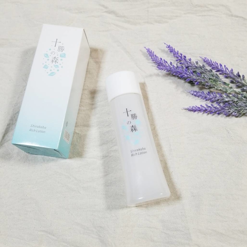 f:id:minuuu:20181110134528j:plain