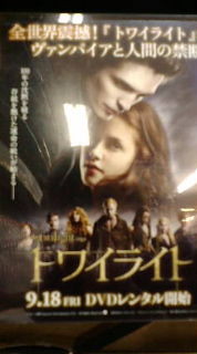 f:id:minxharajuku:20081024113055j:image