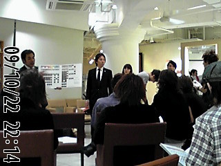 f:id:minxharajuku:20091022221448j:image