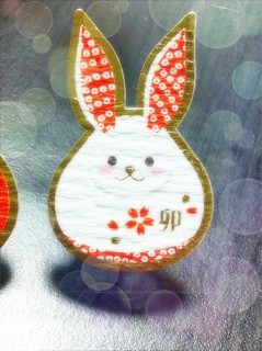 f:id:minxharajuku:20101230000744j:image