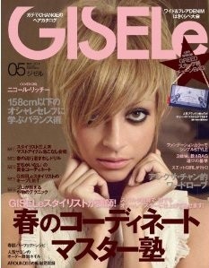 f:id:minxharajuku:20110328144119j:image