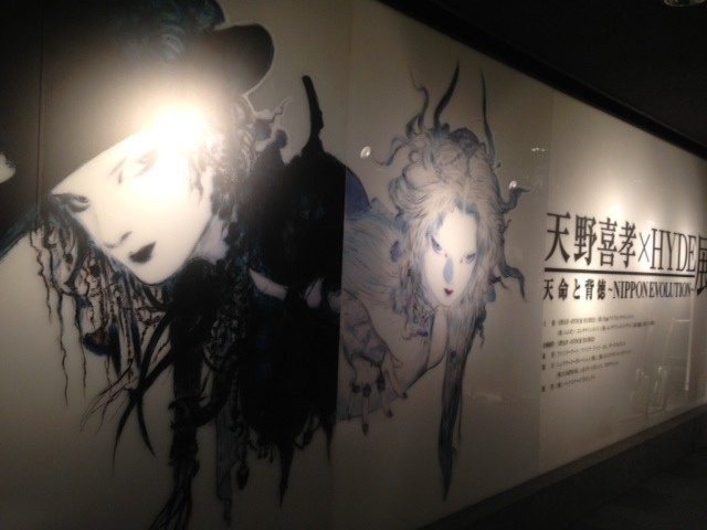 f:id:minxharajuku:20130828150543j:image f:id:minxharajuku:20130828150543j:image