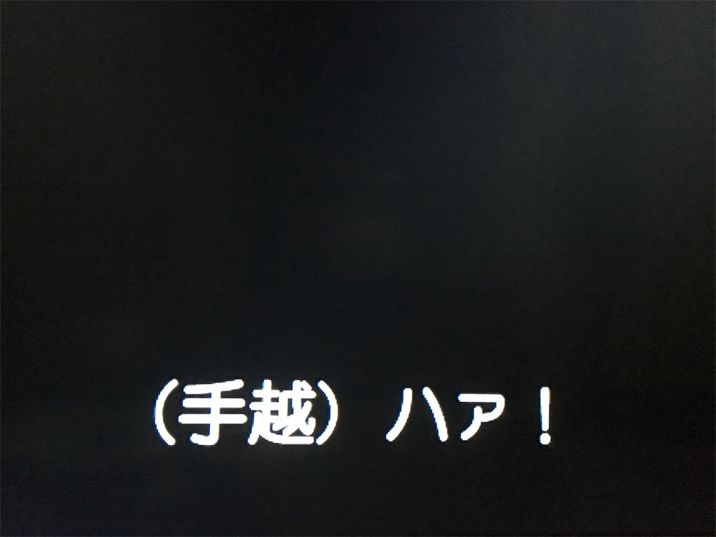 f:id:minyo3240:20180211014036j:image f:id:minyo3240:20180211014036j:image