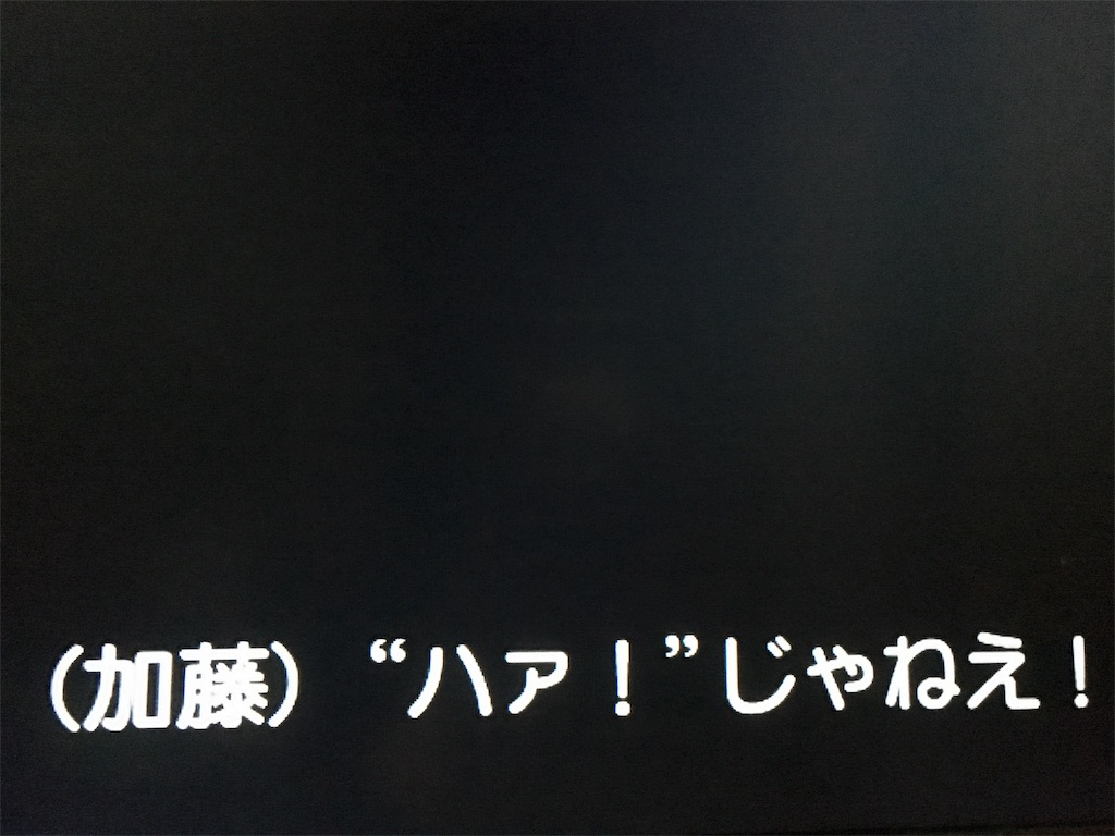 f:id:minyo3240:20180211014040j:image f:id:minyo3240:20180211014040j:image
