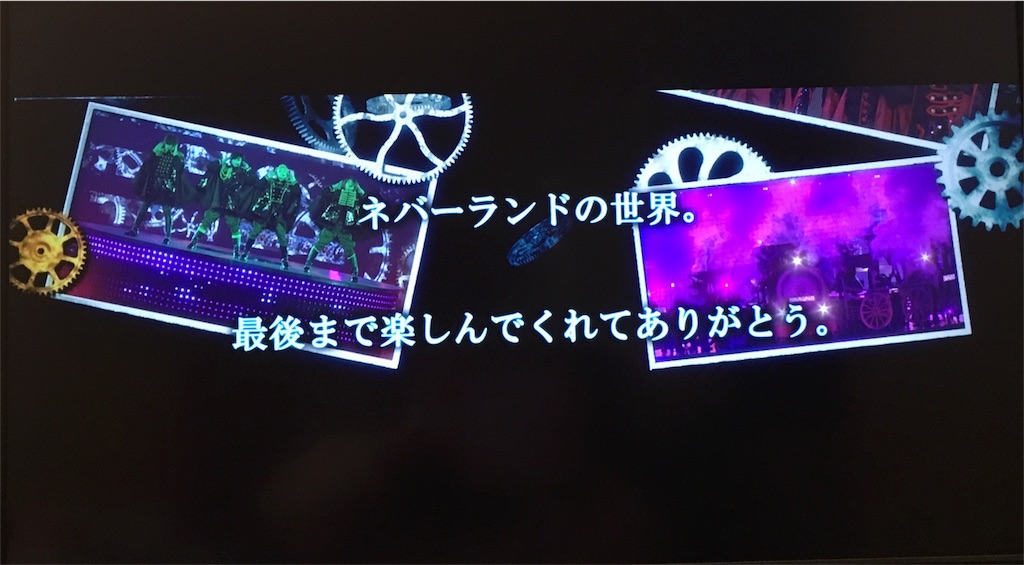 f:id:minyo3240:20180212134217j:image f:id:minyo3240:20180212134217j:image