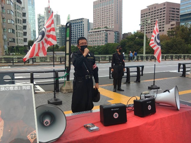 f:id:minzokunoisi:20251014204232j:image f:id:minzokunoisi:20251014204232j:image