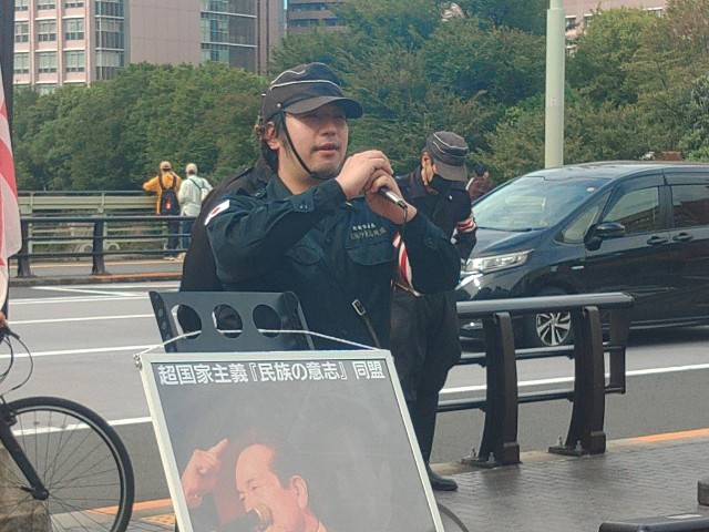 f:id:minzokunoisi:20251014204414j:image f:id:minzokunoisi:20251014204414j:image